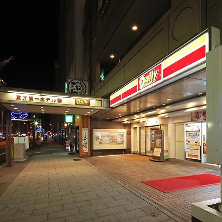 Tokyo Daiichi Hotel Nishiki Ναγκόγια Εξωτερικό φωτογραφία